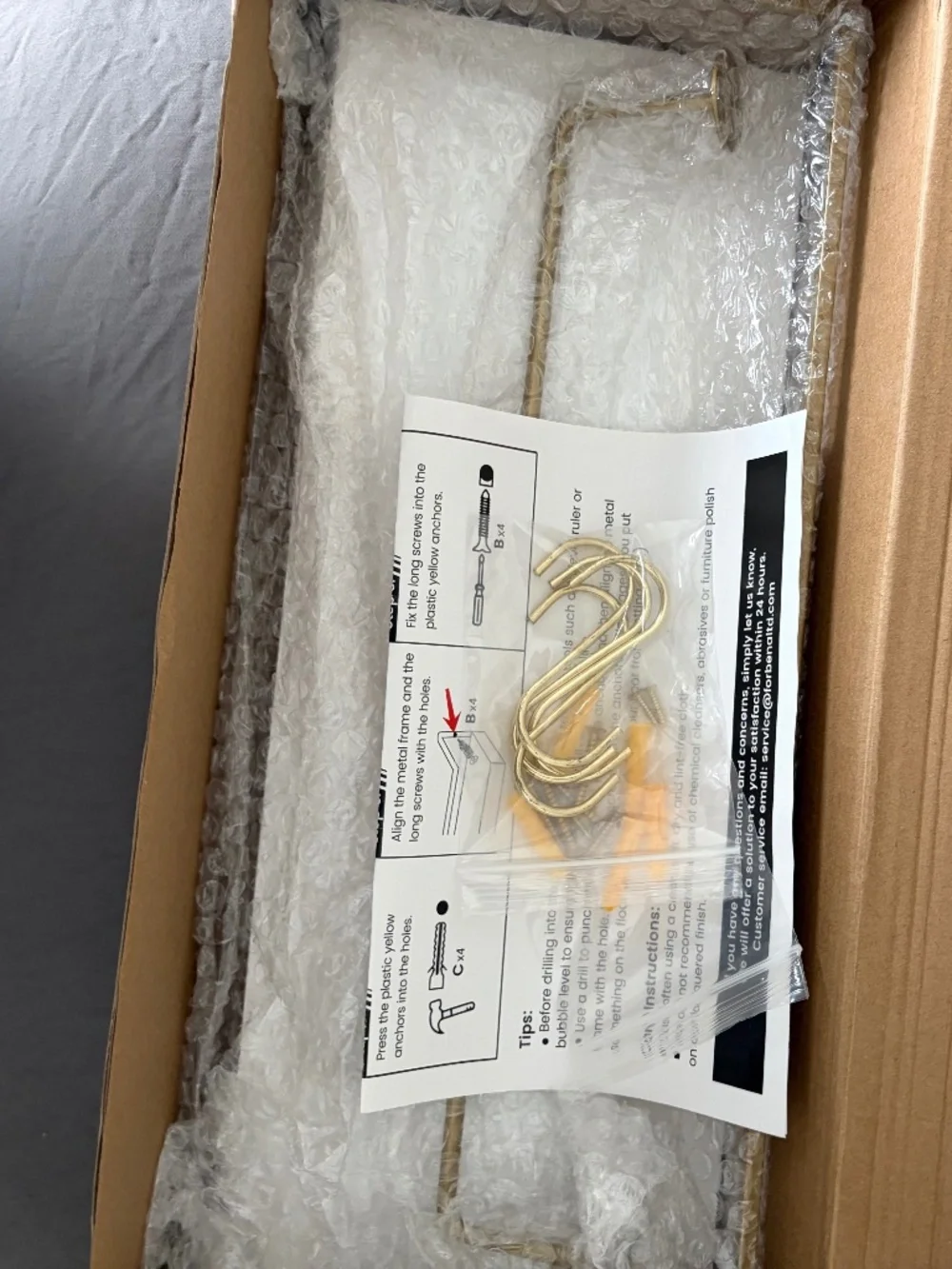 NWT 🛍️ Set of 2 Forbena Floating Shelves - Wall Mounted with Gold Towel Bar
